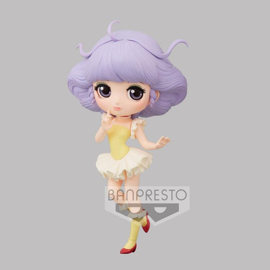 Magical Angel Creamy Mami - Q-Posket - Creami Mami (Ver. A) - J-Store Online