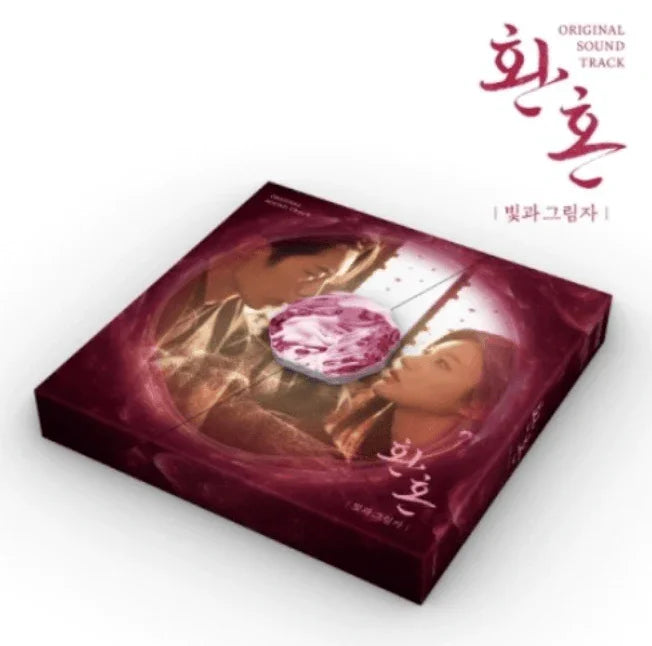 ALCHEMY OF SOULS : LIGHT AND SHADOW O.S.T - Pre-Order - J-Store Online