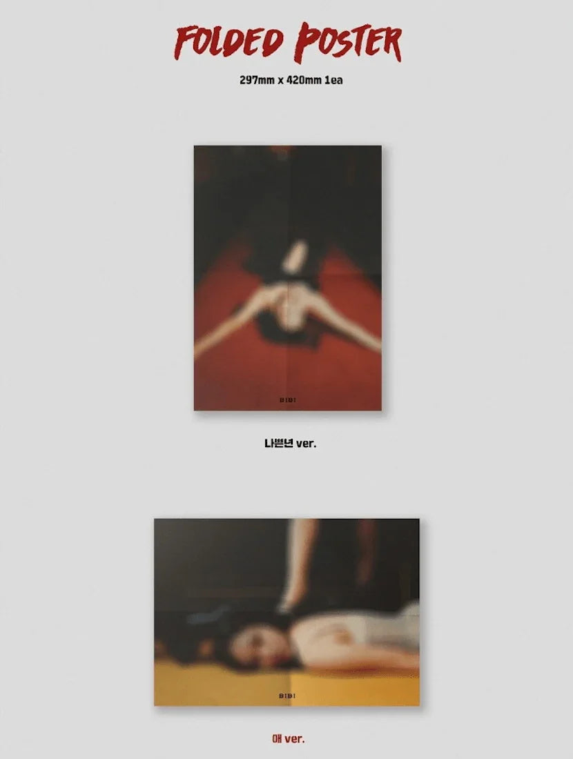 BIBI - VOL.1 (LOWLIFE PRINCESS: NOIR) – J-Store Online BIBI - VOL.1 (LOWLIFE PRINCESS: NOIR) – J-Store Online
