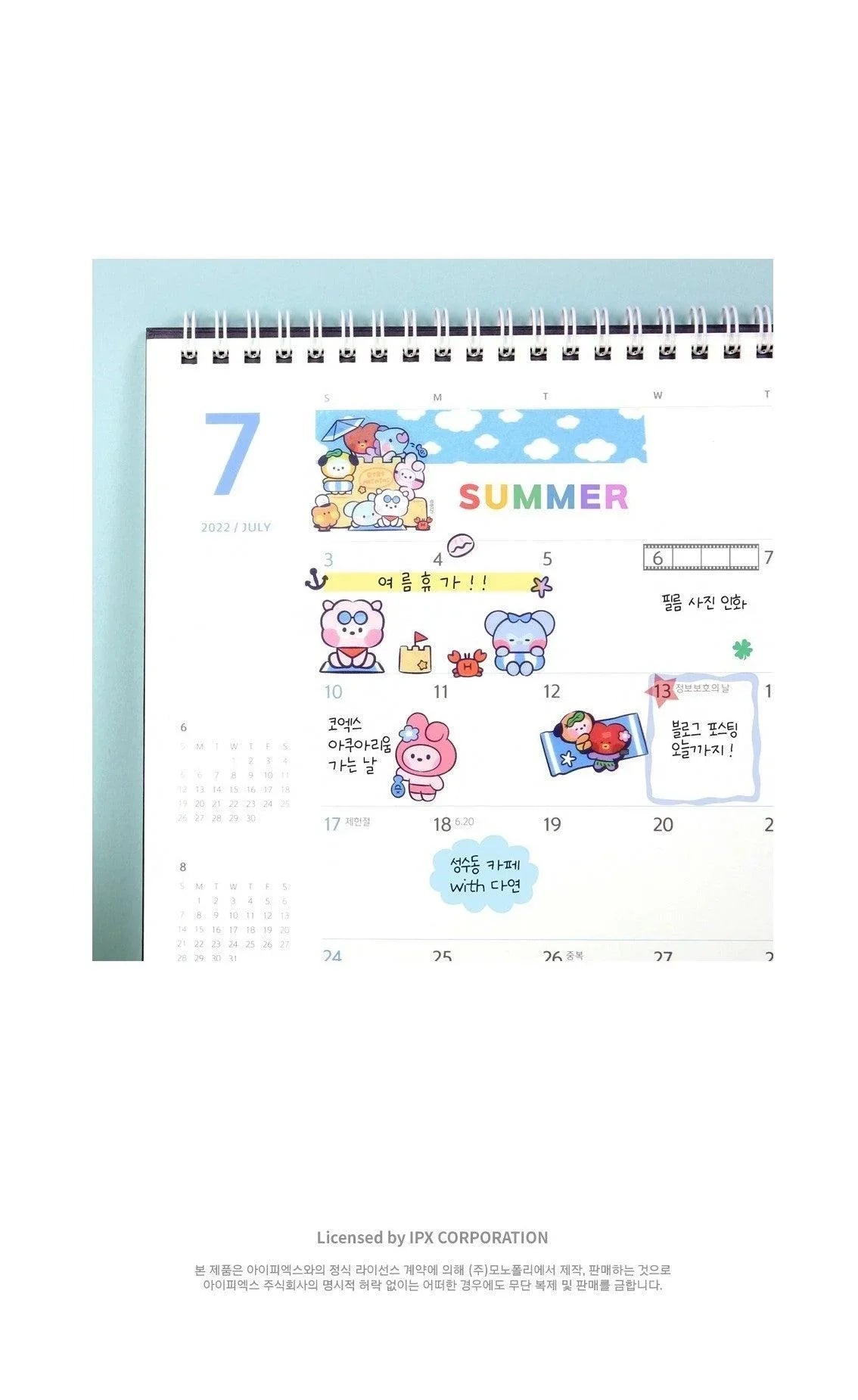 BT21 CLEAR STICKER SUMMER SKY - J-Store Online