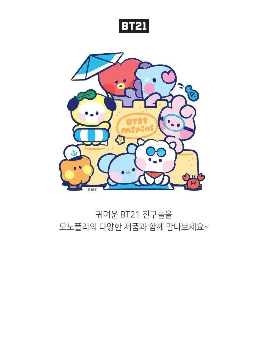 BT21 - HOLOGRAM STICKER SUMMER SKY - J-Store Online