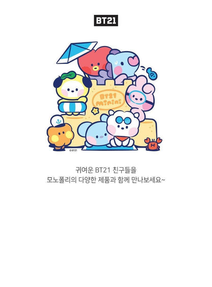 BT21 - HOLOGRAM STICKER SUMMER SKY - J-Store Online