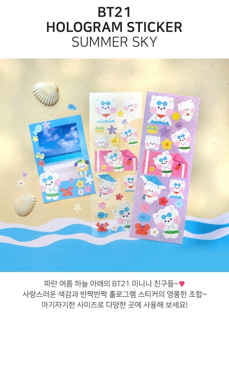 BT21 - HOLOGRAM STICKER SUMMER SKY - J-Store Online