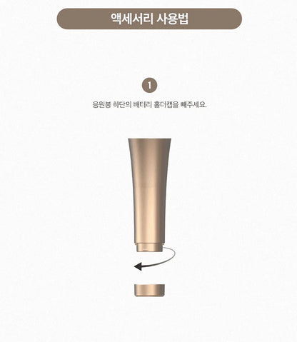 ATEEZ - THE FELLOWSHIP : BREAK THE WALL - OFFICIAL LIGHT STICK VERSION 2 - BODY ACCESSORY - Pre-Order - J-Store Online