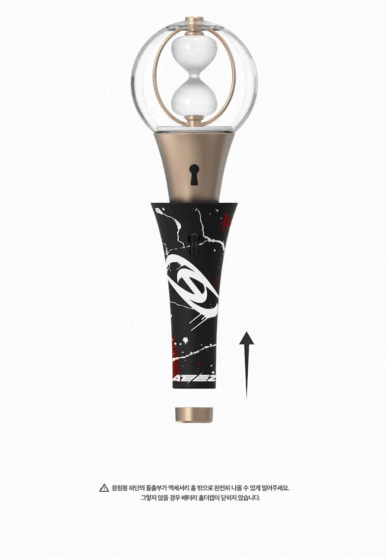 ATEEZ - THE FELLOWSHIP : BREAK THE WALL - OFFICIAL LIGHT STICK VERSION 2 - BODY ACCESSORY - Pre-Order - J-Store Online