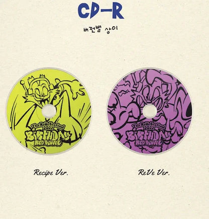 RED VELVET - 12TH MINI ALBUM - THE ReVe FESTIVAL 2022 – BIRTHDAY (PHOTOBOOK Ver.) - J-Store Online