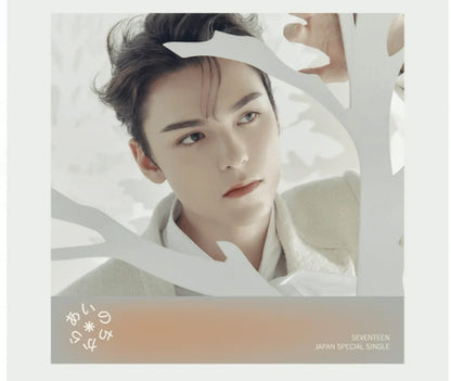 SEVENTEEN - JAPAN SPECIAL SINGLE 'POWER OF LOVE' STANDARD VERSION - J-Store Online