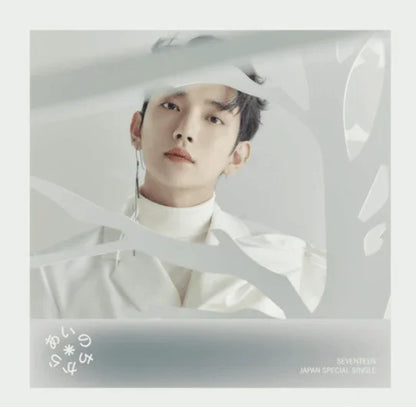 SEVENTEEN - JAPAN SPECIAL SINGLE 'POWER OF LOVE' STANDARD VERSION - J-Store Online