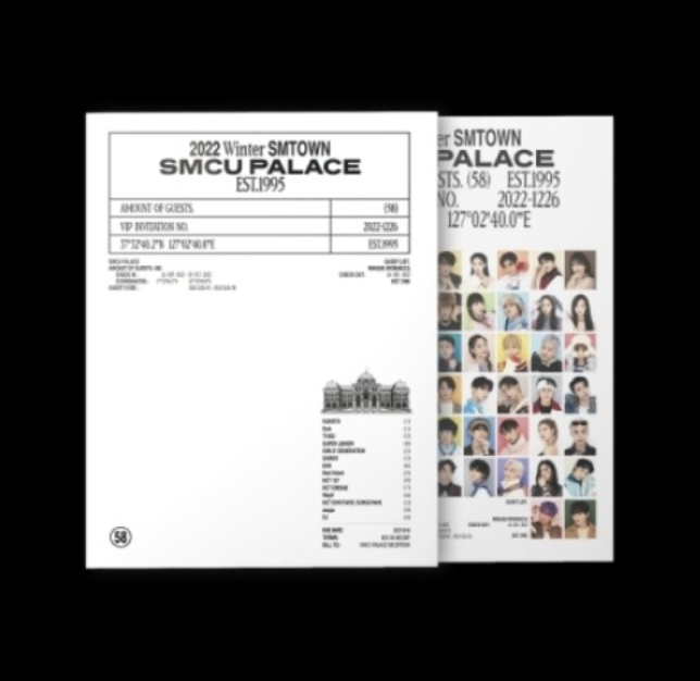 SMTOWN - 2022 WINTER SMTOWN : SMCU PALACE (PORTRAIT BOOK VER.)