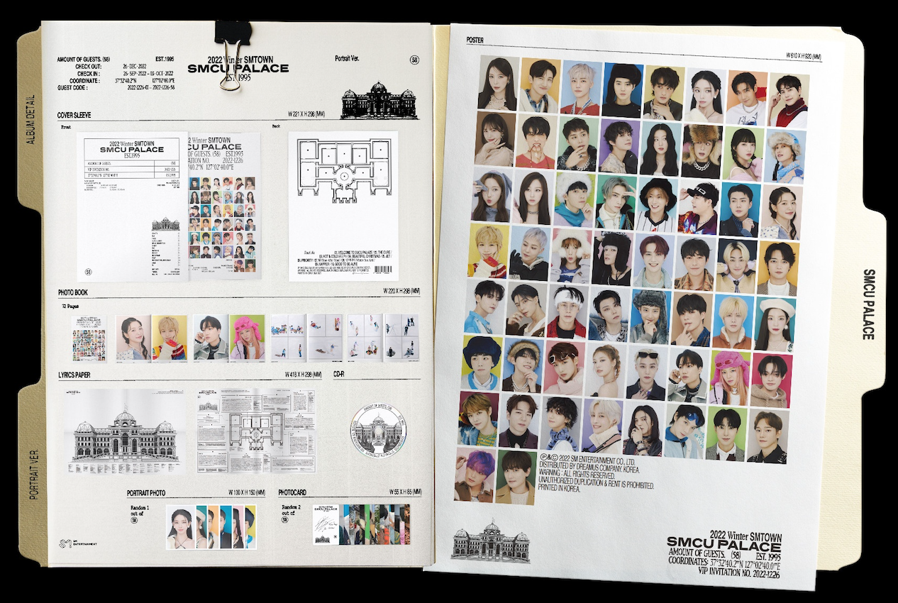 SMTOWN - 2022 WINTER SMTOWN : SMCU PALACE (PORTRAIT BOOK VER.)