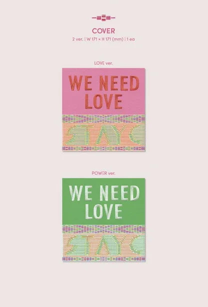 jstore_online_stayc_we_need_love