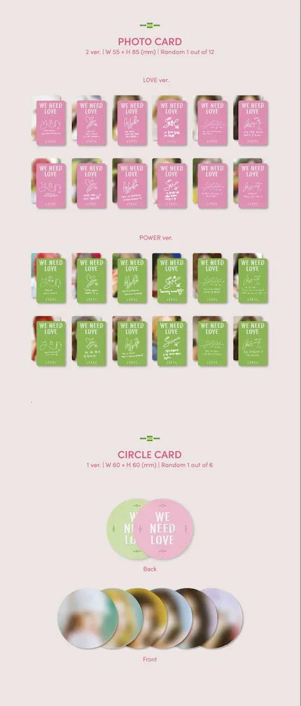 jstore_online_stayc_we_need_love