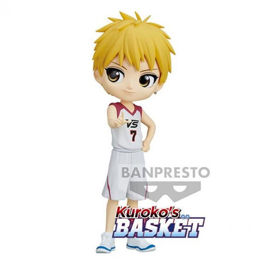 Kuroko's Basketball - Q Posket - RYOTA KISE (Last Game) - J-Store Online