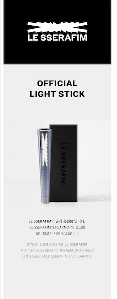 LE SSERAFIM OFFICIAL LIGHTSTICK - J-Store Online