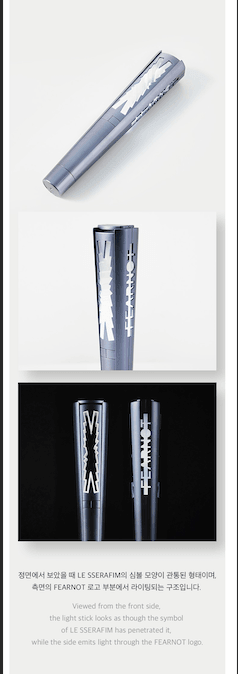 LE SSERAFIM OFFICIAL LIGHTSTICK - J-Store Online