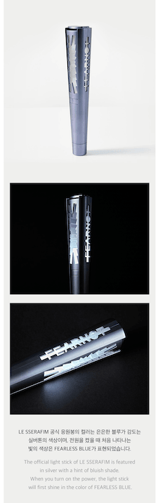 LE SSERAFIM OFFICIAL LIGHTSTICK - J-Store Online