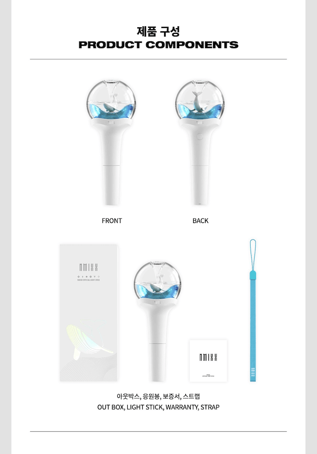 NMIXX - OFFICIAL LIGHT STICK - J-Store Online