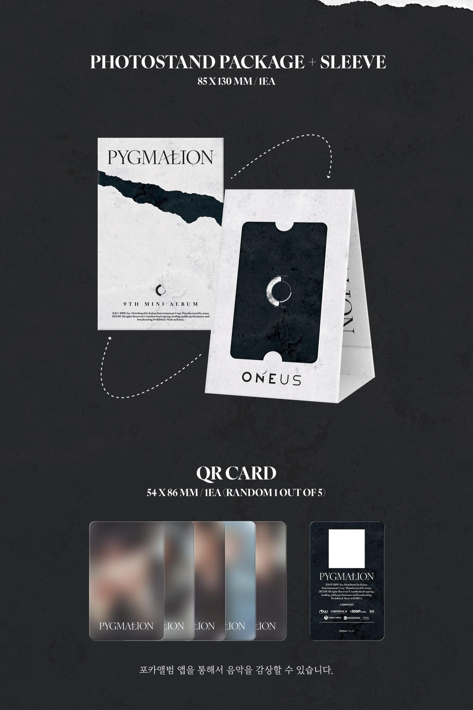 ONEUS - (9TH MINI ALBUM) - PYGMALION (POCA ALBUM Ver.) - J-Store Online