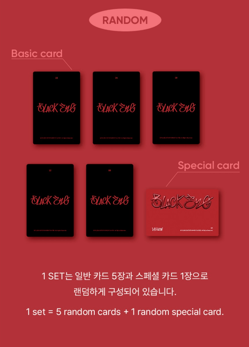 VERNON MIXTAPE - BLACK EYE - TRADING CARD SET (6 Karten) - J-Store Online