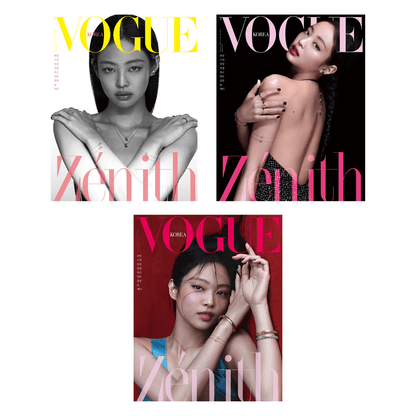 VOGUE KOREA FEBRUARY 2023 - JENNIE (BLACKPINK) - J-Store Online